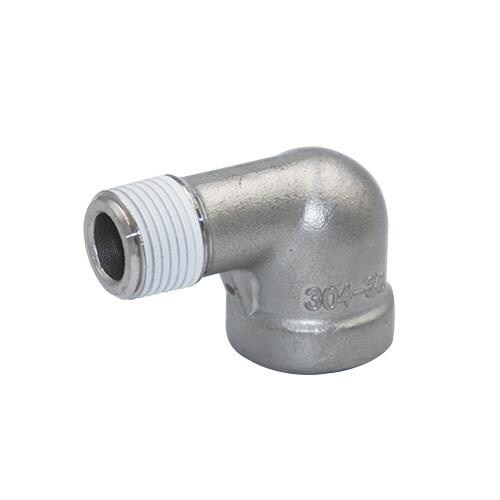 シール剤付ステンレス製ねじ込みストリートエルボ