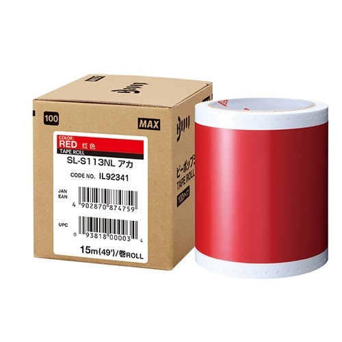 ビーポップ 100タイプシート