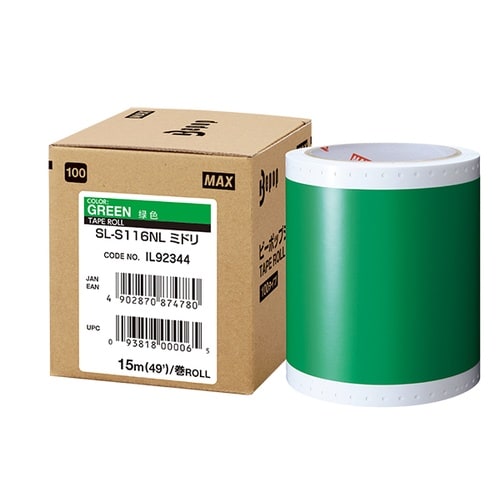 ビーポップ 100タイプシート