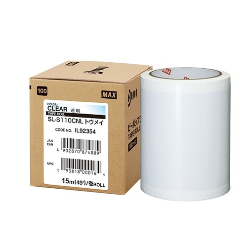 ビーポップ 100タイプシート