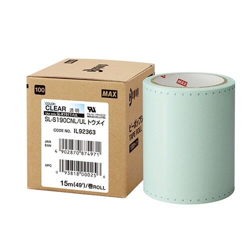 ビーポップ 100タイプシート