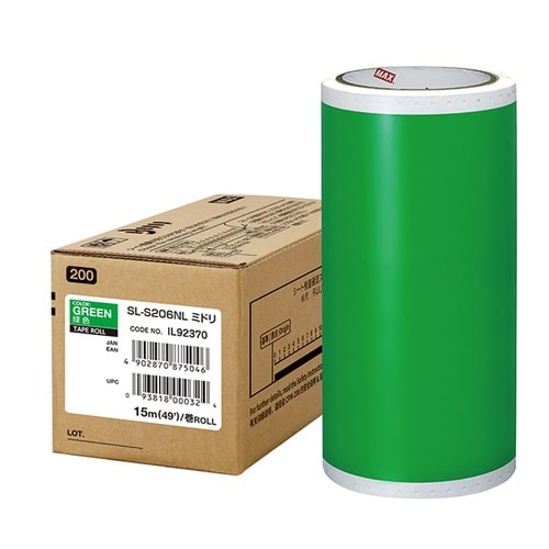 ビーポップ 200タイプシート