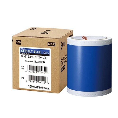 ビーポップ 100タイプシート