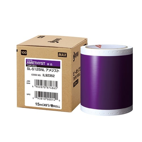 ビーポップ 100タイプシート