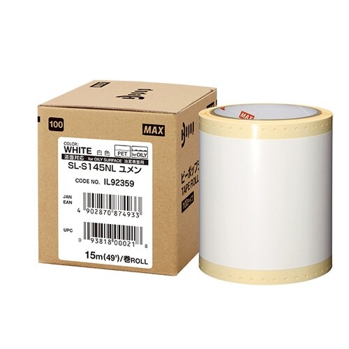 ビーポップ 100タイプシート