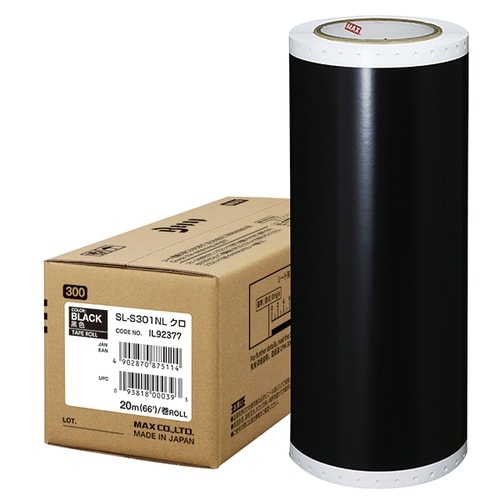 ビーポップ 300タイプシート