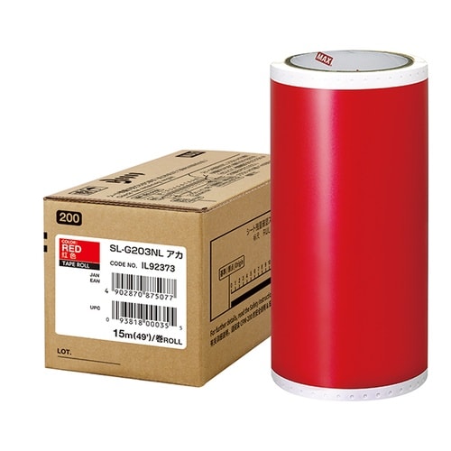 ビーポップ 200タイプシート