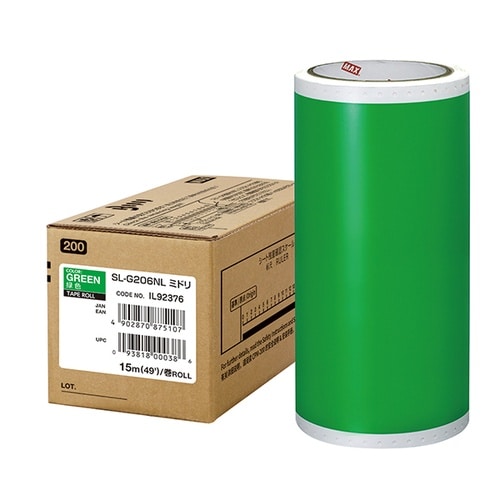 ビーポップ 200タイプシート