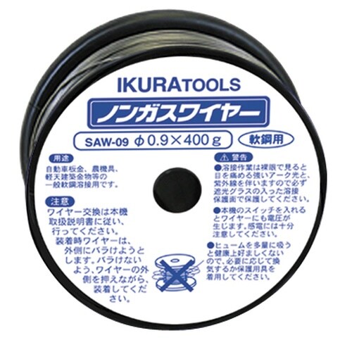 ノンガスワイヤー(SUS用)