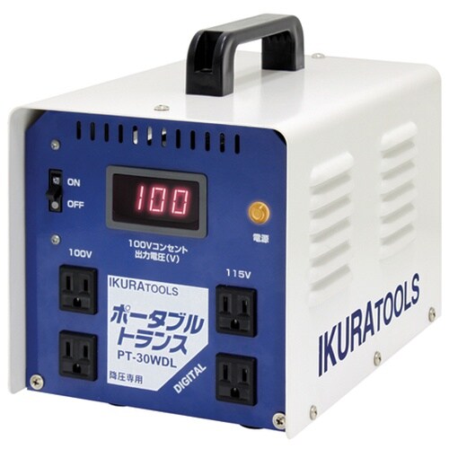 ポータブルトランス