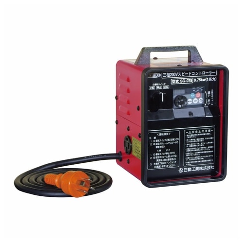 ハンドリール(全)