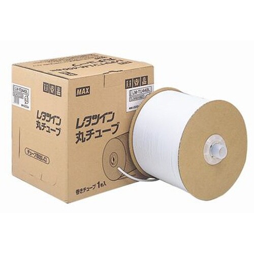 ドラムチューブ