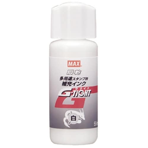 インク55ML