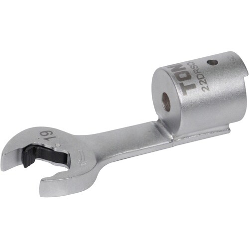 差替式トルクレンチ用クイックスパナヘッド