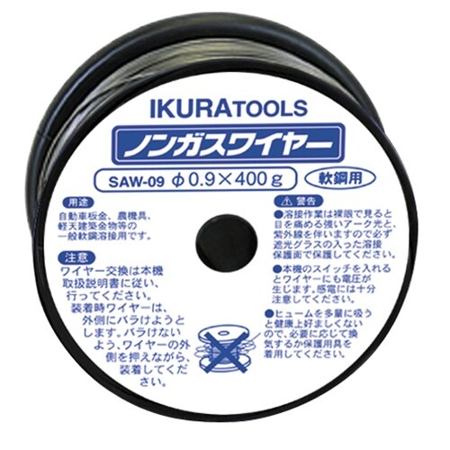 ノンガスワイヤー(軟鋼用)