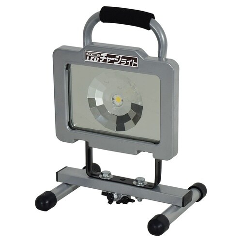 チャージライト20W