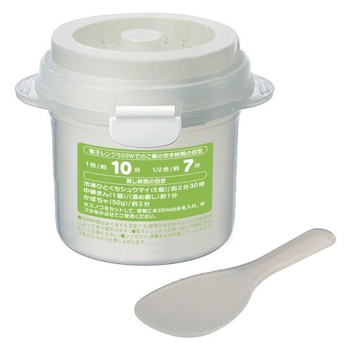 電子レンジ 調理用品 ご飯メーカー スノコ付き