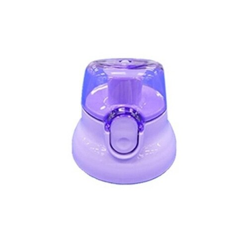 キャップユニット 子供用水筒 部品 パープル