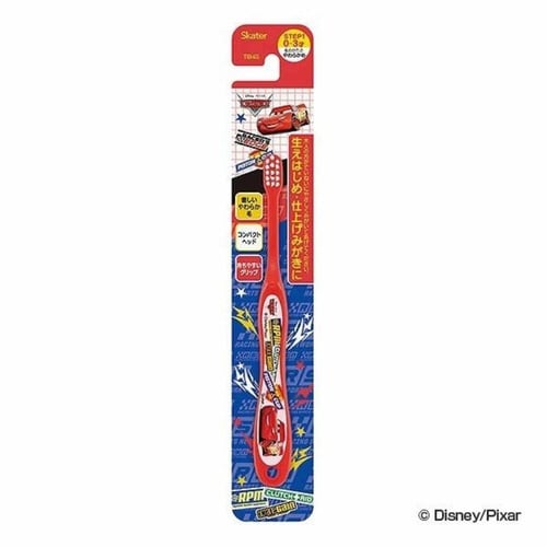 歯ブラシ カーズ 乳児用 子供 キャラクター