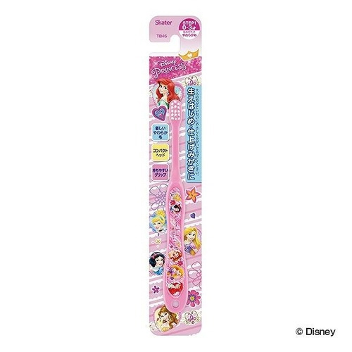 歯ブラシ ディズニープリンセス 乳児用 子供
