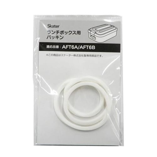 パッキン 弁当箱 スケーター AFT6A