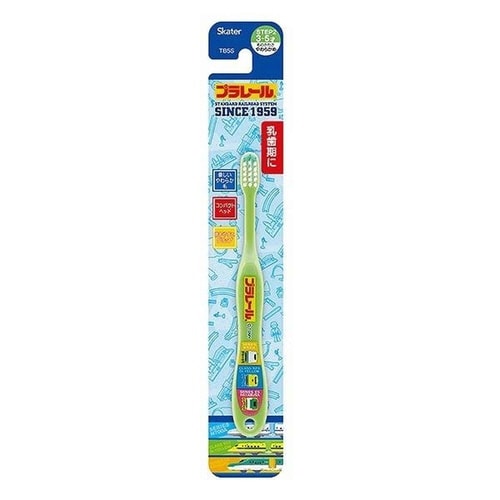 歯ブラシ プラレール 園児用 子供 キャラクター