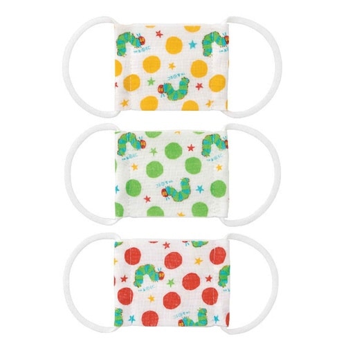 マスク 赤ちゃん はらぺこあおむし 3枚 セット