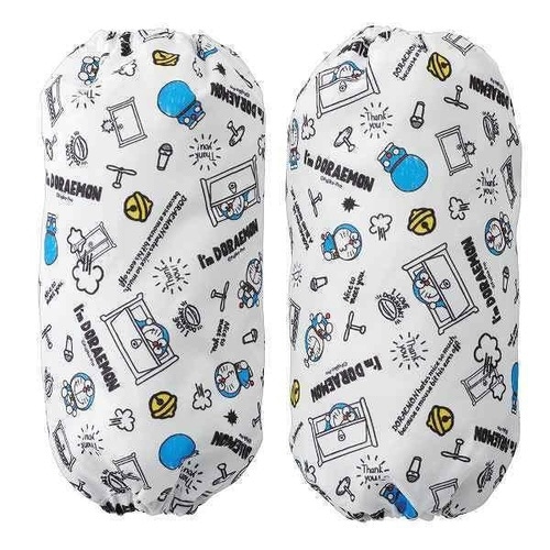 子供用 腕カバー I’mドラえもん 2枚入り 食事