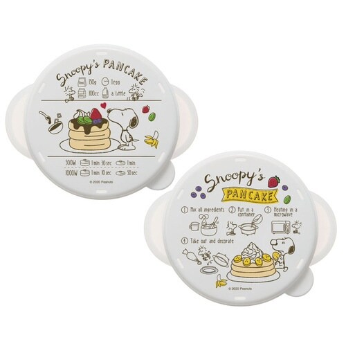 ホットケーキメーカー 2個入り スヌーピー