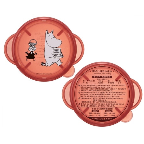 ホットケーキメーカー 2個入り ムーミン