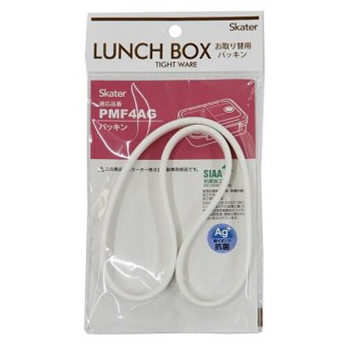パッキン 蓋 弁当箱 スケーター 抗菌加工