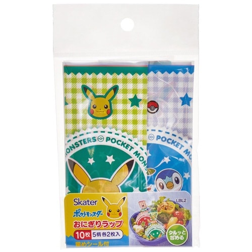 おにぎりラップ 10枚入 ポケットモンスター