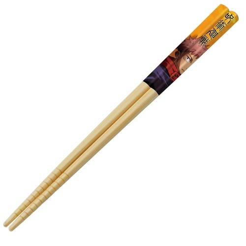 箸 子供 21cm 呪術廻戦 竹製 虎杖悠仁