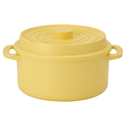 電子レンジ調理器 18cm 蒸しザル付き イエロー