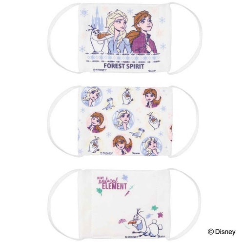 マスク ガーゼ 3枚入り アナと雪の女王2