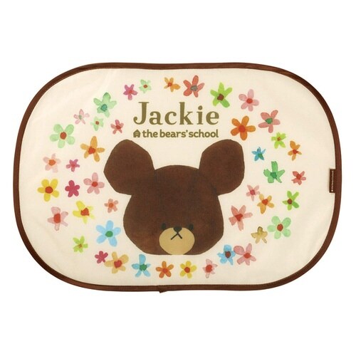 サンシェード 貼り付く くまのがっこう