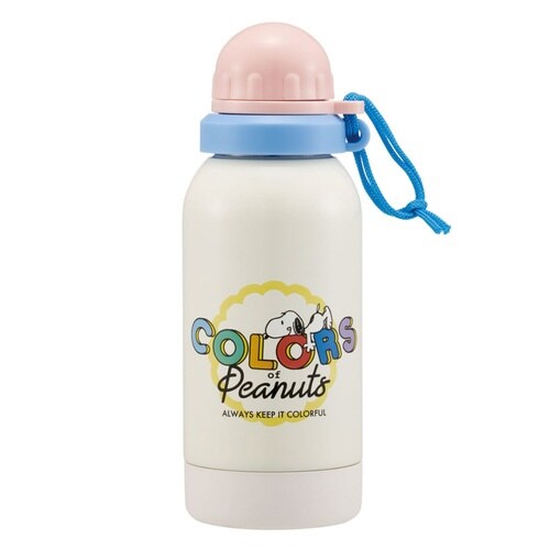 水筒 直飲み 580ml 1層 ピーナッツカラーズ