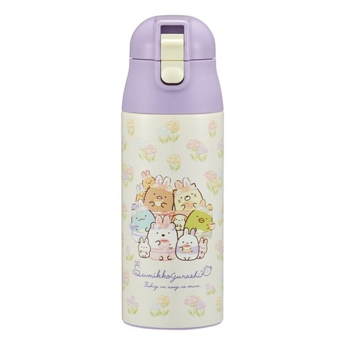 水筒 360ml ステンレス SGうさぎのおにわ