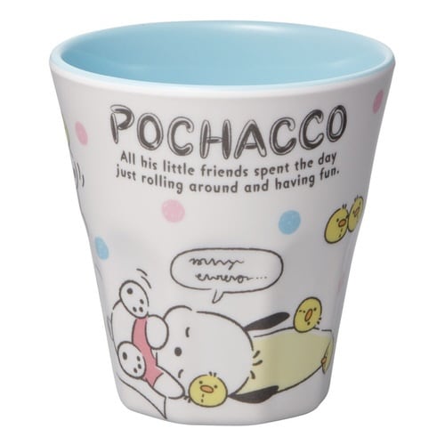 コップ 270ml PCのんびり