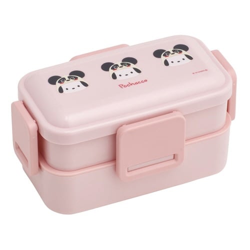 お弁当箱 2段 抗菌 600ml PCかぶりもの