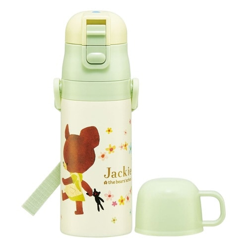 水筒 キッズ 420ml くまのがっこう