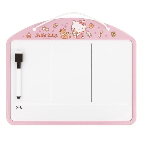 お支度ボード お家 時間割りボード ハローキティ