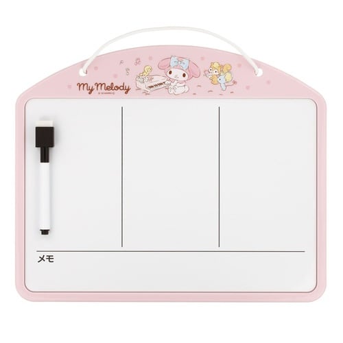 お支度ボード お家 時間割りボード マイメロディ