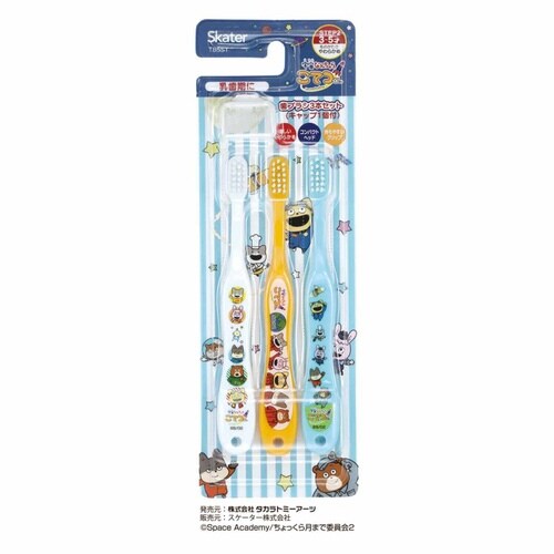 歯ブラシ 園児用歯ブラシ 宇宙こてつくん23