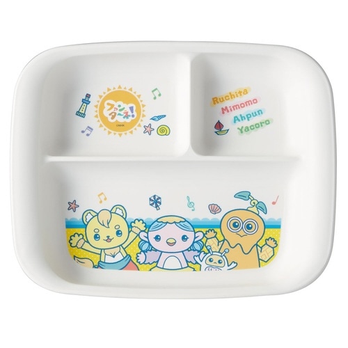 ランチプレート ベビー食器 PP製 ファンターネ