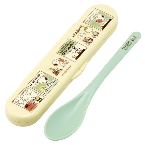 スプーン ケース付きロングスプーン ピーナッツ