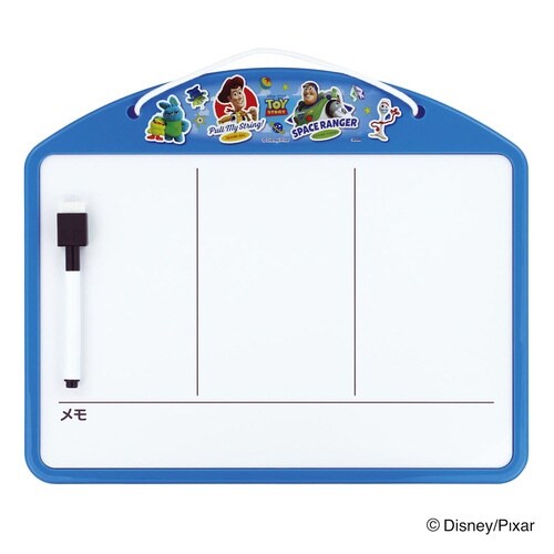 お支度ボード お家 時間割りボード トイストーリー