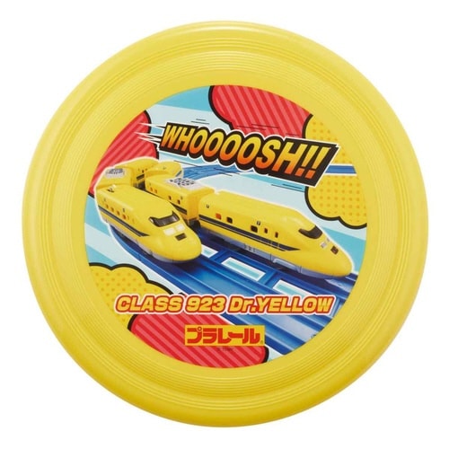 フリスビー フライングディスク プラレール