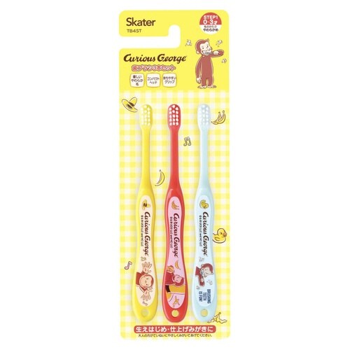 歯ブラシ 乳児用 やわらかめ おさるのジョージ23