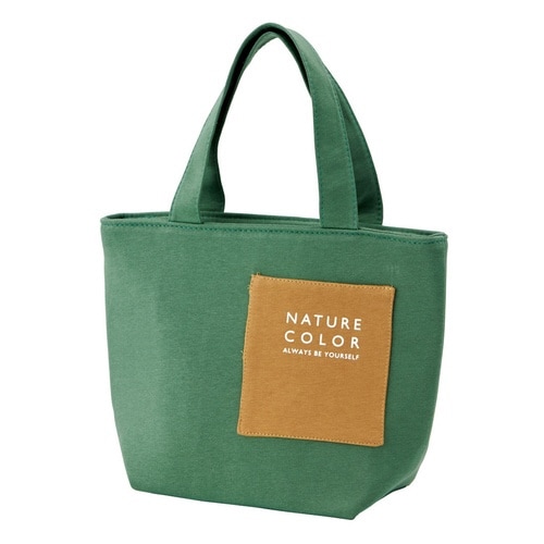 ランチバッグ セージグリーン